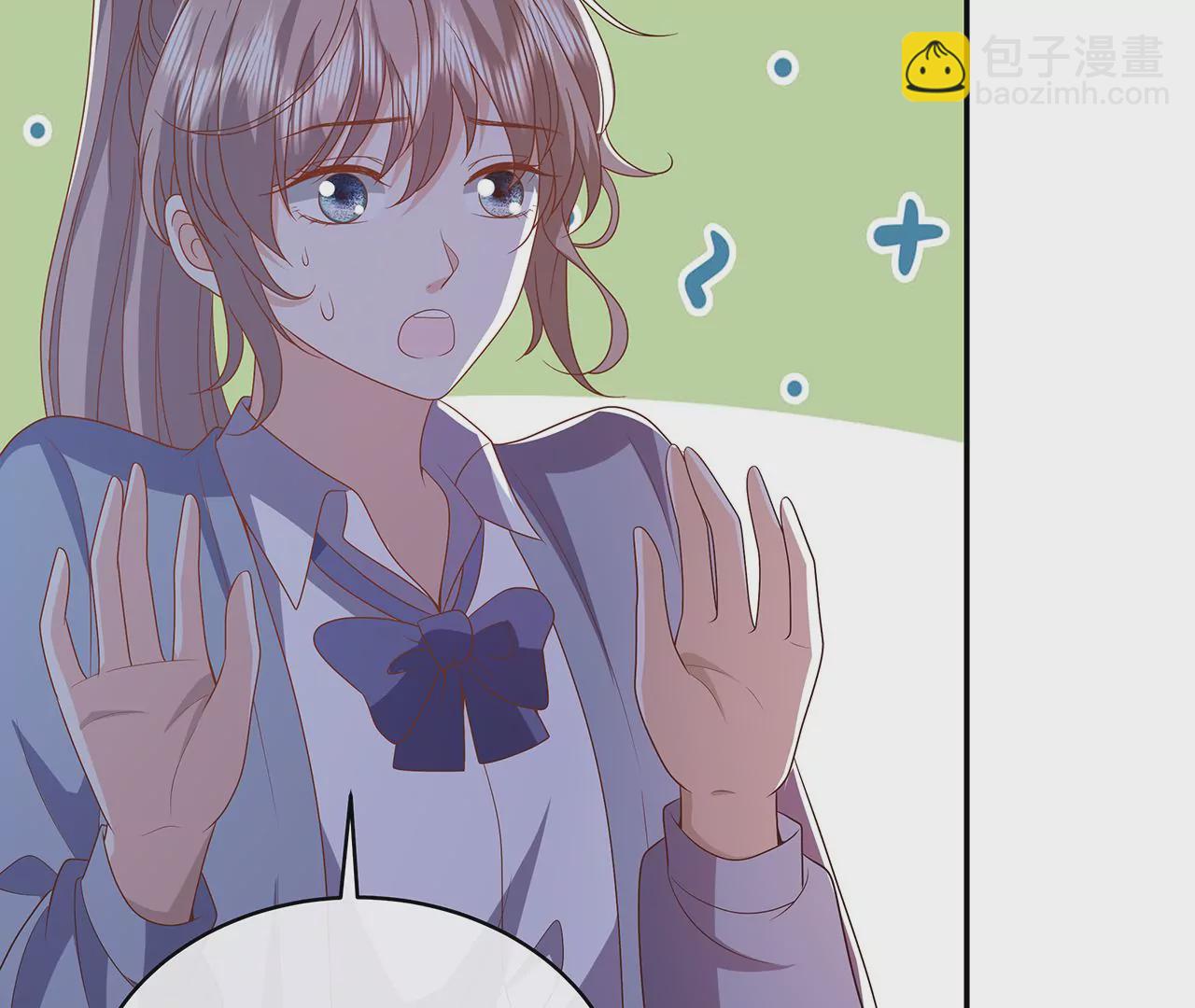 他为何如此粗暴！(1/2)-第44话