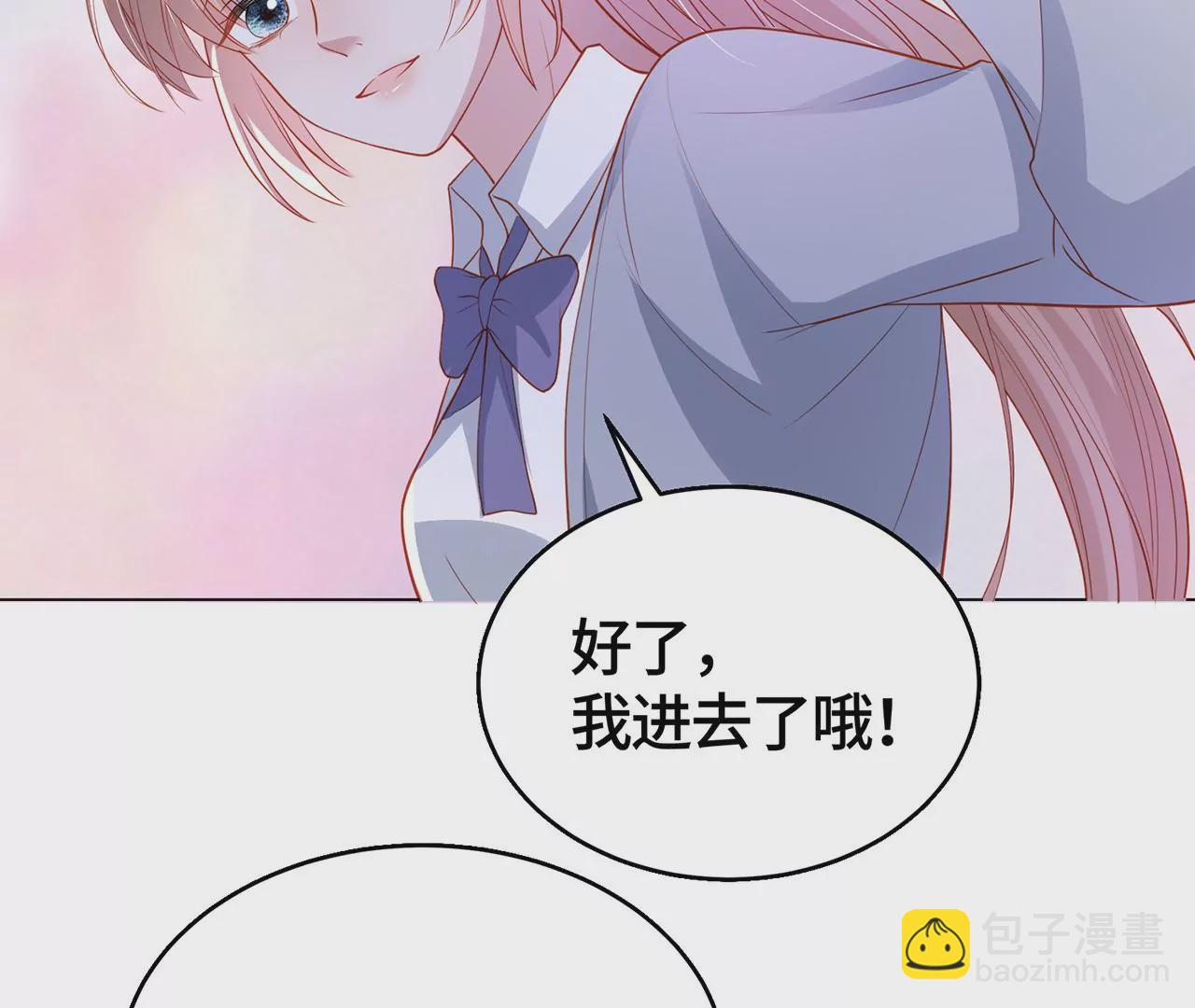 高考考场风波(1/2)-第46话