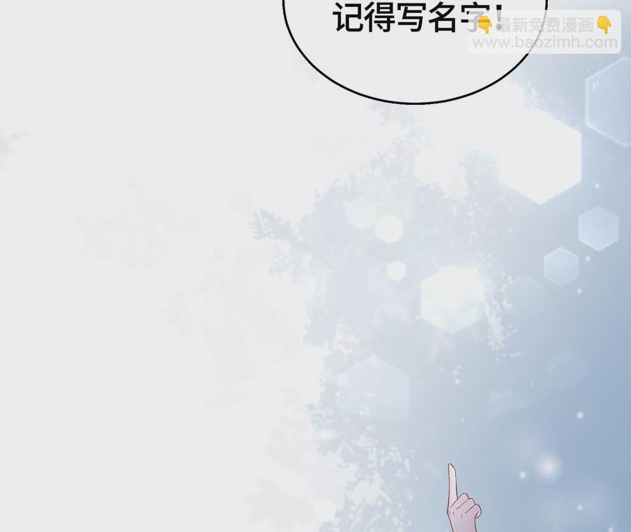 高考考场风波(1/2)-第46话