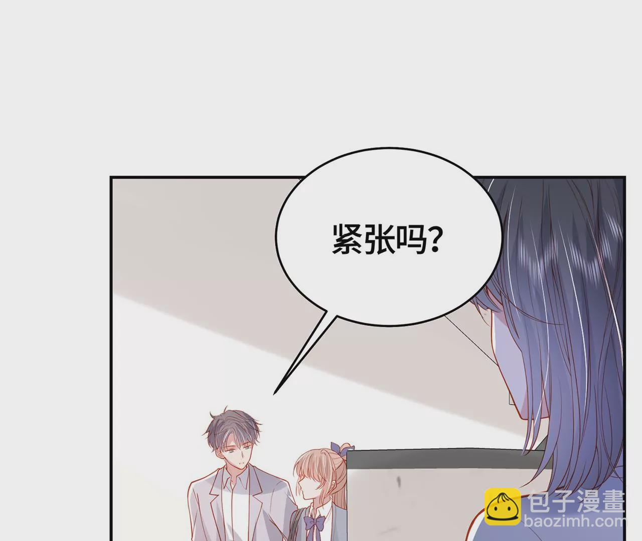 高考考场风波(1/2)-第46话
