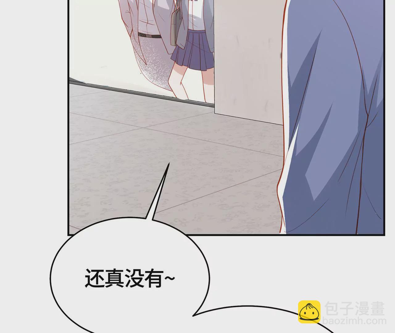 高考考场风波(1/2)-第46话
