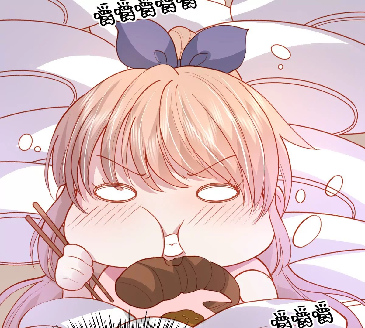 不许你这么糟蹋自己！(1/2)-第50话