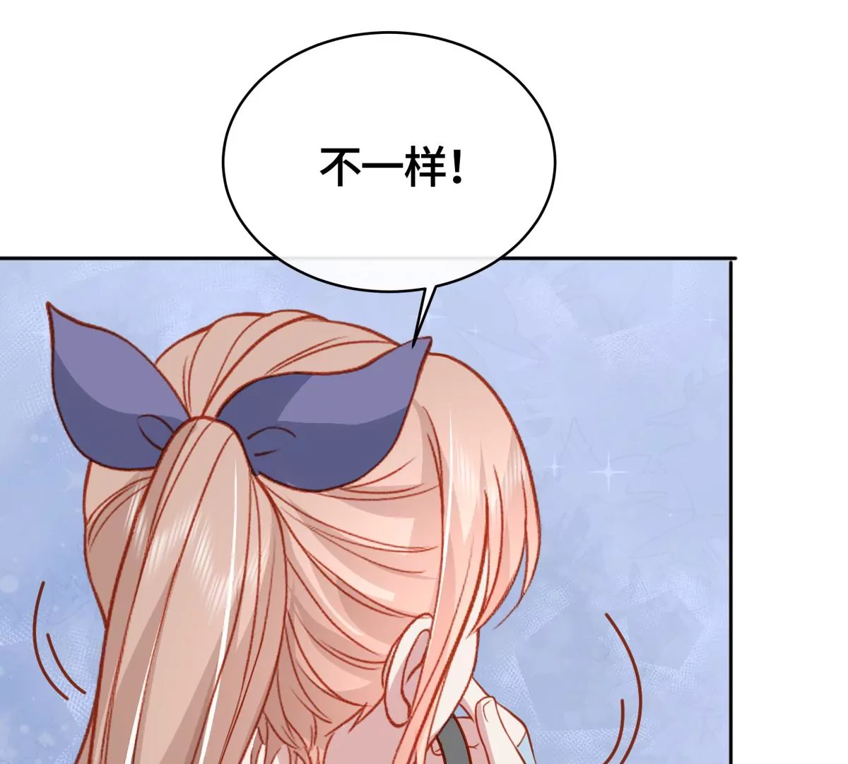 你欠我一条命(1/2)-第54话