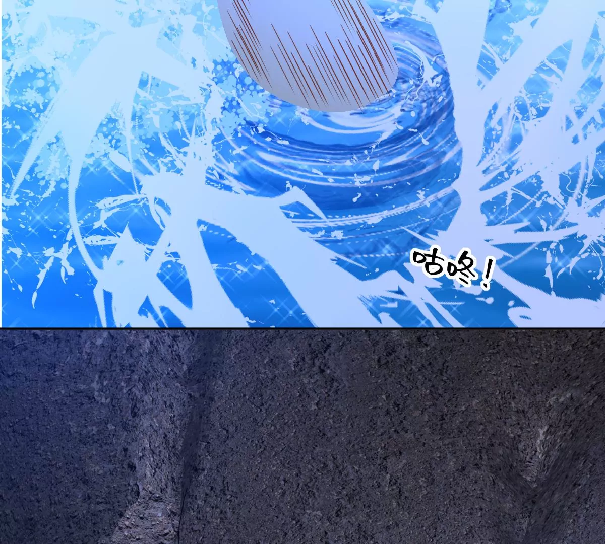 你欠我一条命(1/2)-第54话
