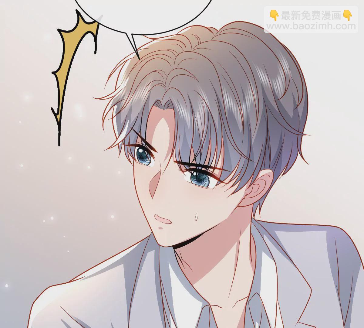 山雨欲来(1/3)-第56话