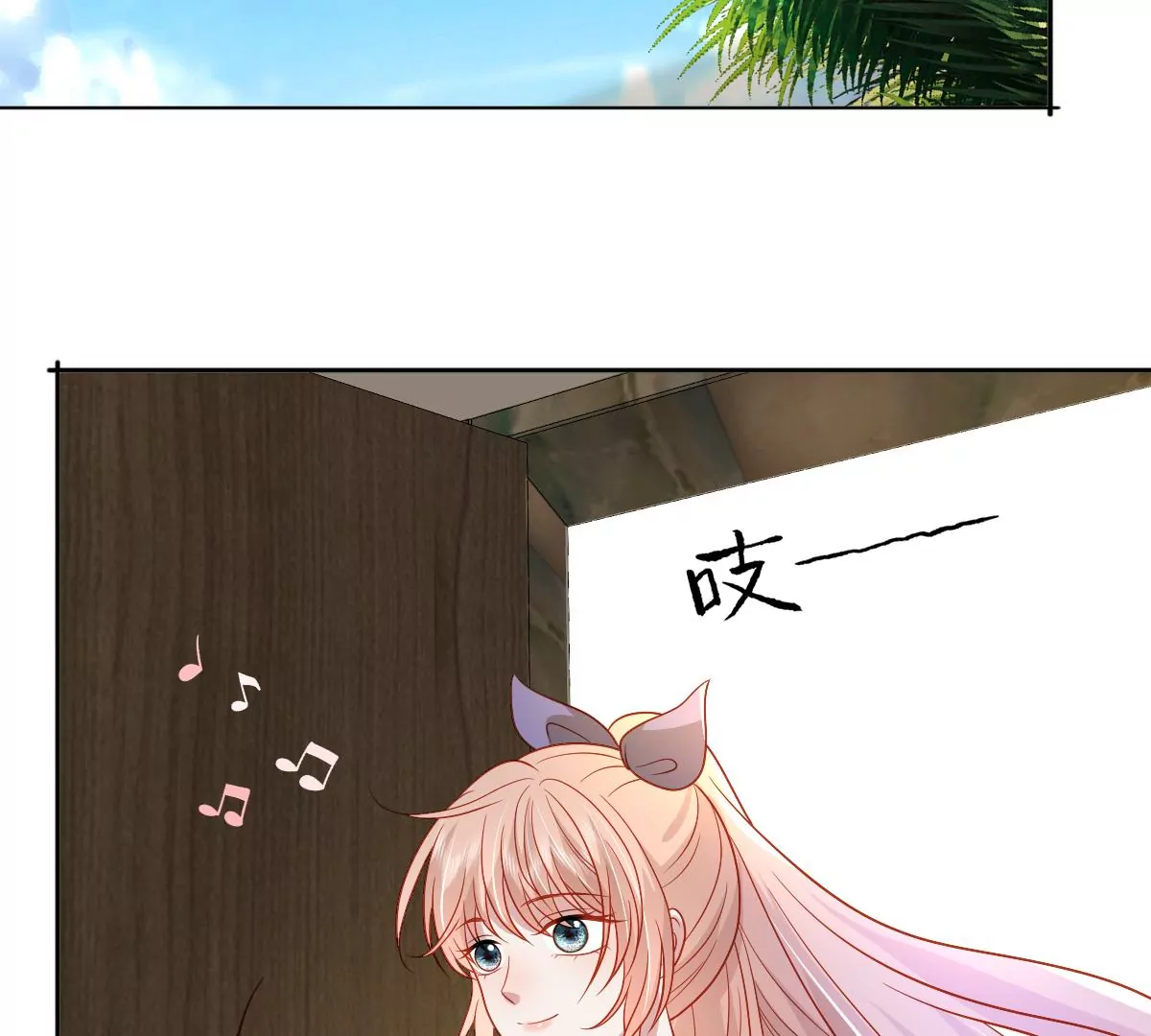 山雨欲来(1/3)-第56话