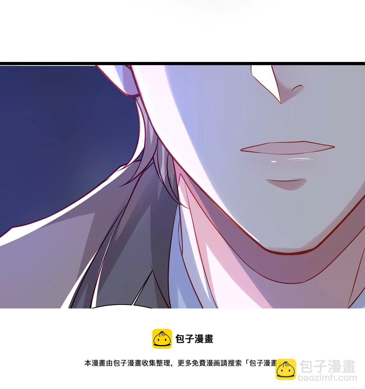 10突如其来的拥抱(1/3)-第10话