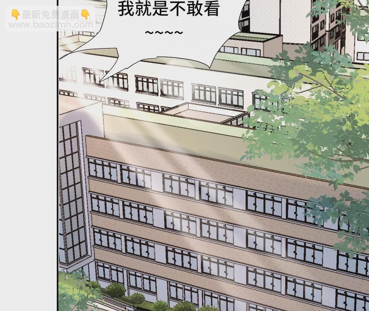 10突如其来的拥抱(1/3)-第10话