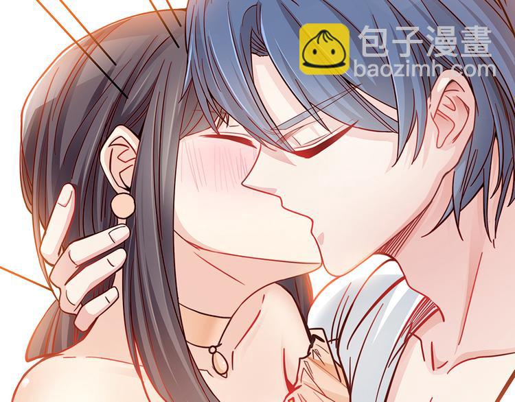 第2话 你很大胆-第2话