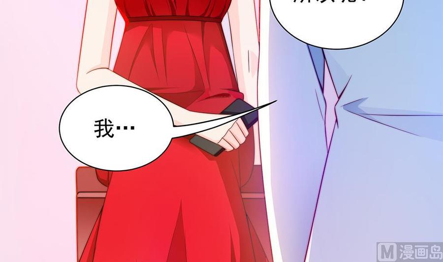 第101话 风口浪尖(1/2)-第100话
