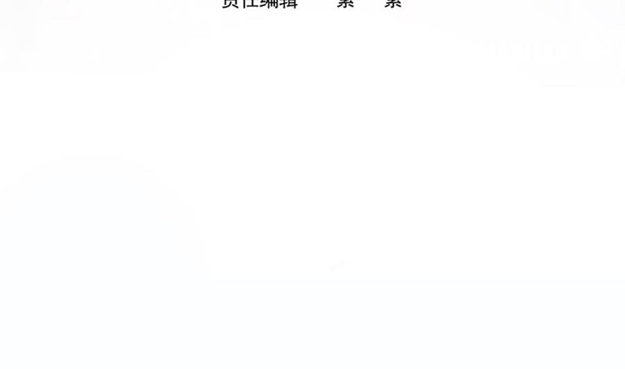 第101话 风口浪尖(1/2)-第100话