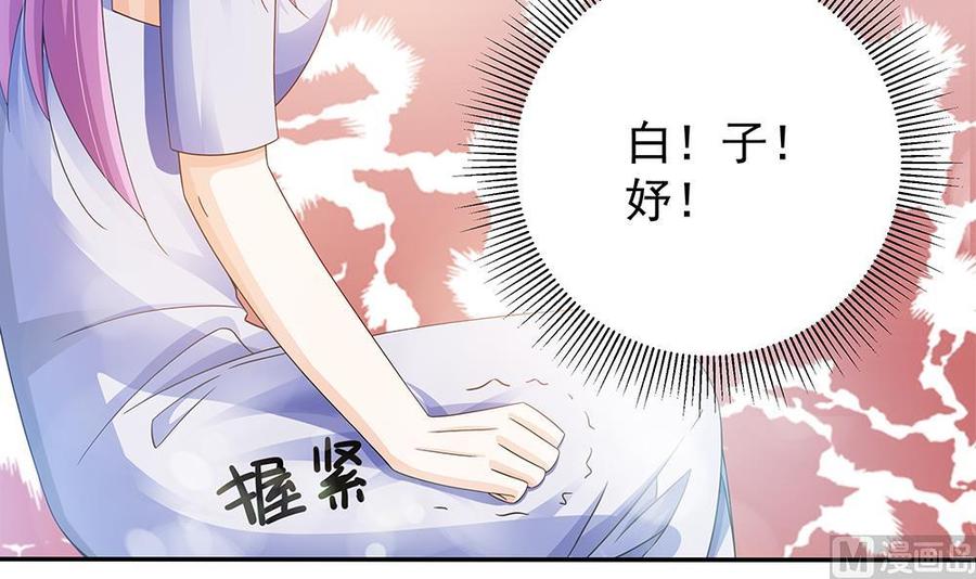 第101话 风口浪尖(1/2)-第100话