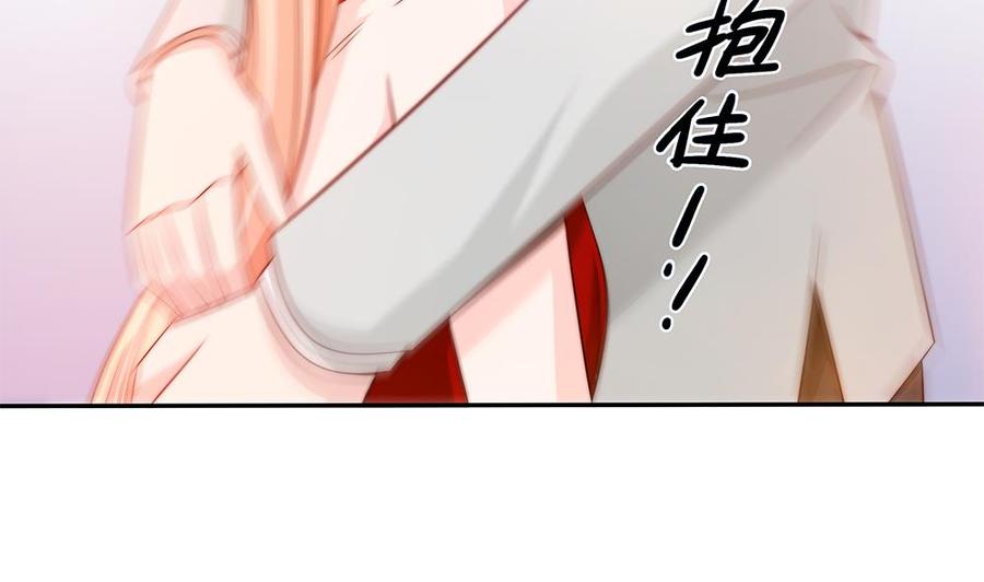 第103话 死亡娃娃(1/2)-第102话