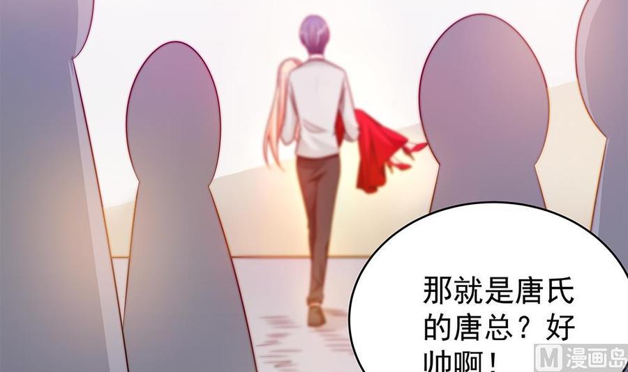 第103话 死亡娃娃(1/2)-第102话