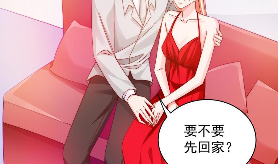 第103话 死亡娃娃(1/2)-第102话