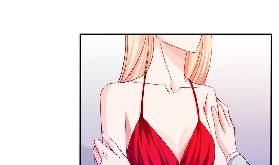 第105话 多半是失忆了？！(1/2)-第104话