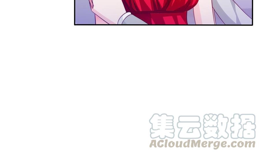 第105话 多半是失忆了？！(1/2)-第104话
