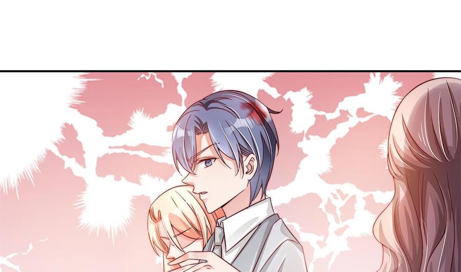 第105话 多半是失忆了？！(1/2)-第104话