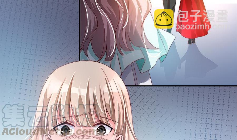 第105话 多半是失忆了？！(1/2)-第104话