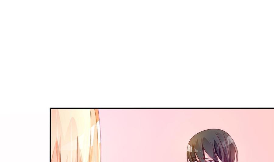 第105话 多半是失忆了？！(1/2)-第104话