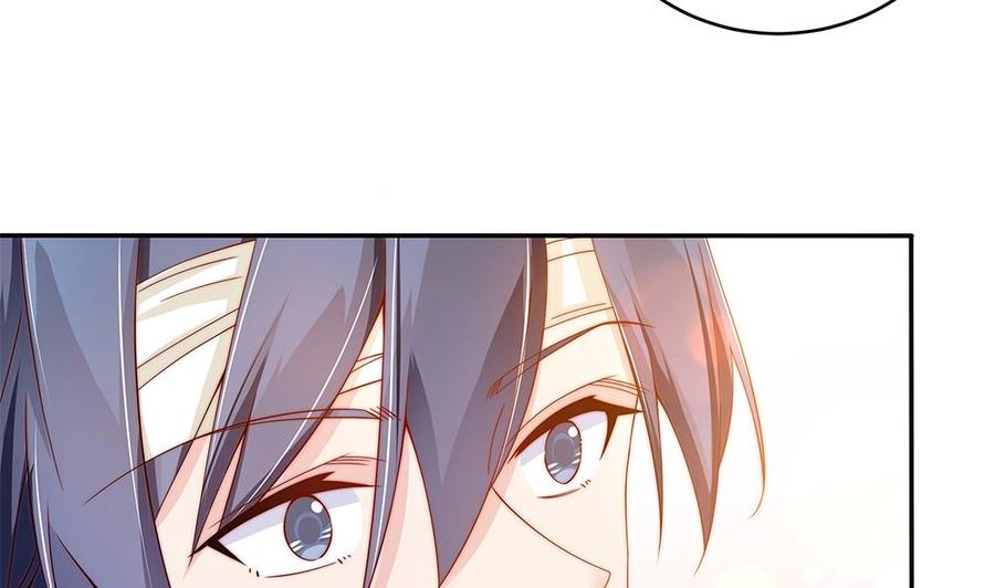 第105话 多半是失忆了？！(1/2)-第104话