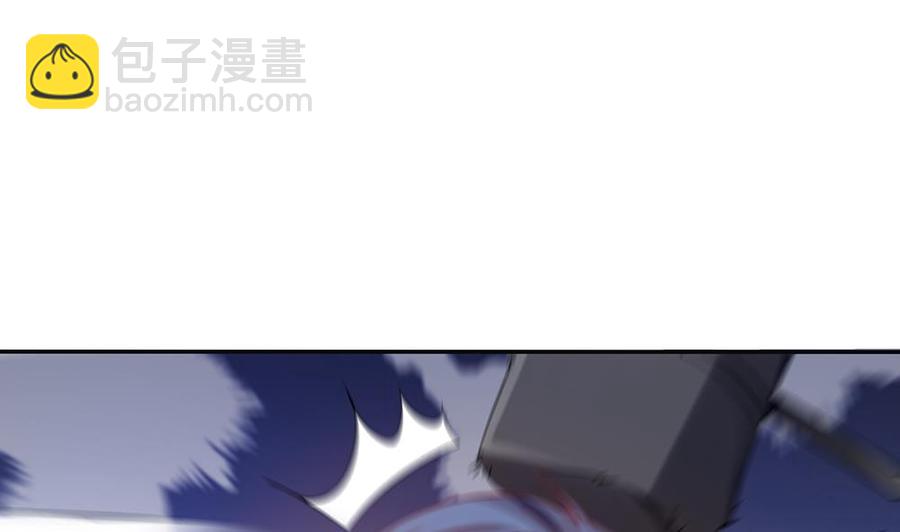 第105话 多半是失忆了？！(1/2)-第104话