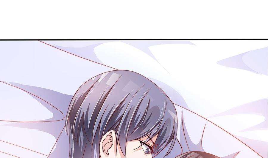第107话 又出幺蛾子！(1/2)-第106话
