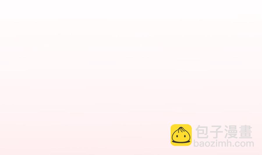 第107话 又出幺蛾子！(1/2)-第106话