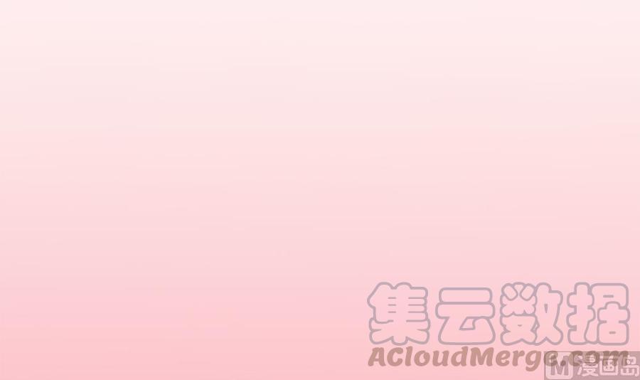 第107话 又出幺蛾子！(1/2)-第106话
