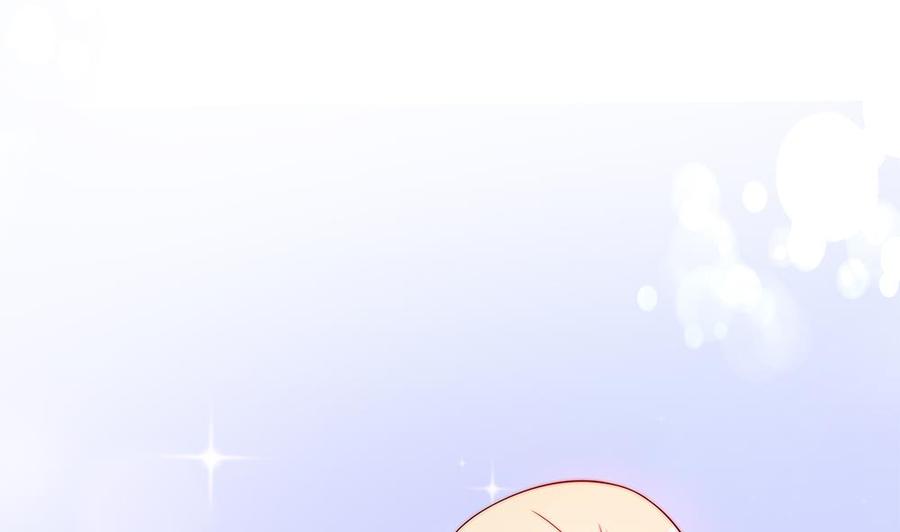 第107话 又出幺蛾子！(1/2)-第106话