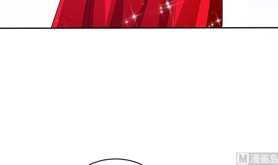 第107话 又出幺蛾子！(1/2)-第106话