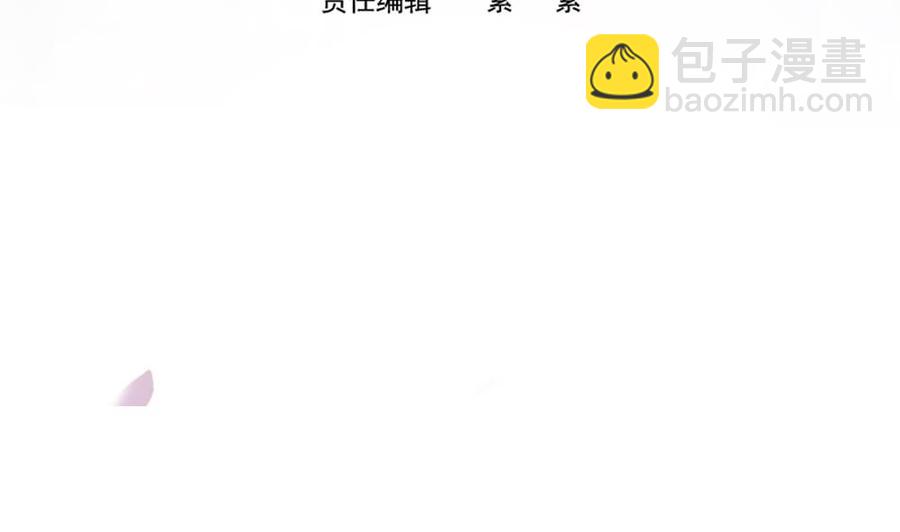第107话 又出幺蛾子！(1/2)-第106话