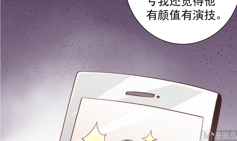 第110话 黎潇的小动作(1/2)-第108话