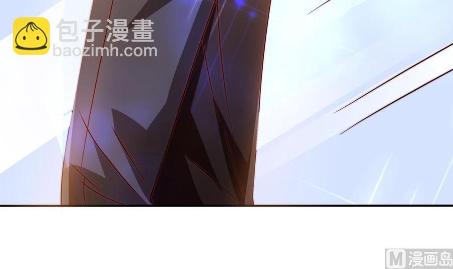 第110话 黎潇的小动作(1/2)-第108话