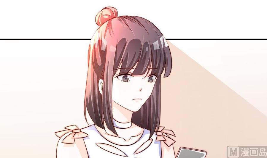 第110话 黎潇的小动作(1/2)-第108话