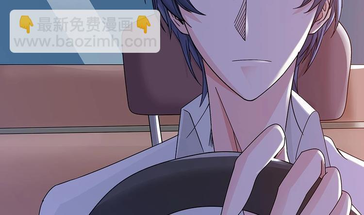 第12话 拜金女(1/2)-第12话