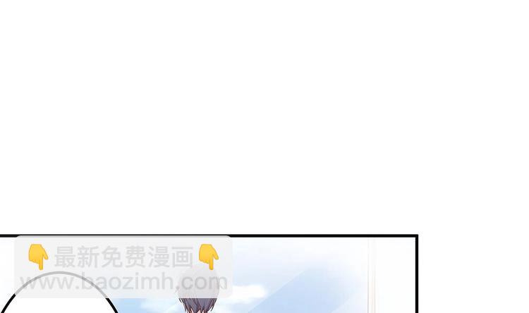 第12话 拜金女(1/2)-第12话