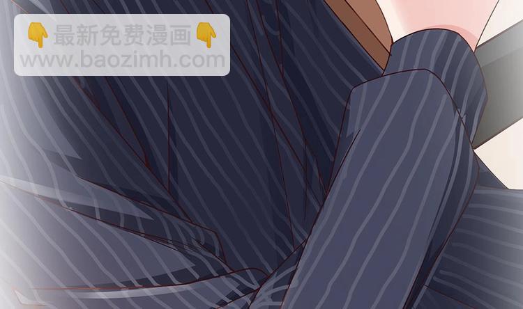 第12话 拜金女(1/2)-第12话