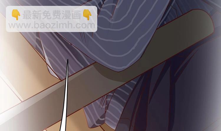 第12话 拜金女(1/2)-第12话