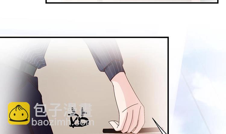 第12话 拜金女(1/2)-第12话