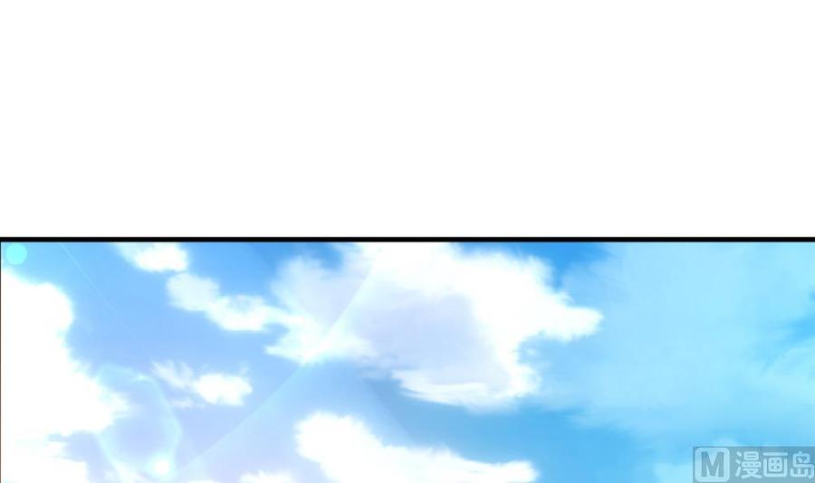 第117话 和纪念品吃醋的唐总(1/2)-第114话