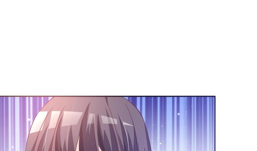 第117话 和纪念品吃醋的唐总(1/2)-第114话