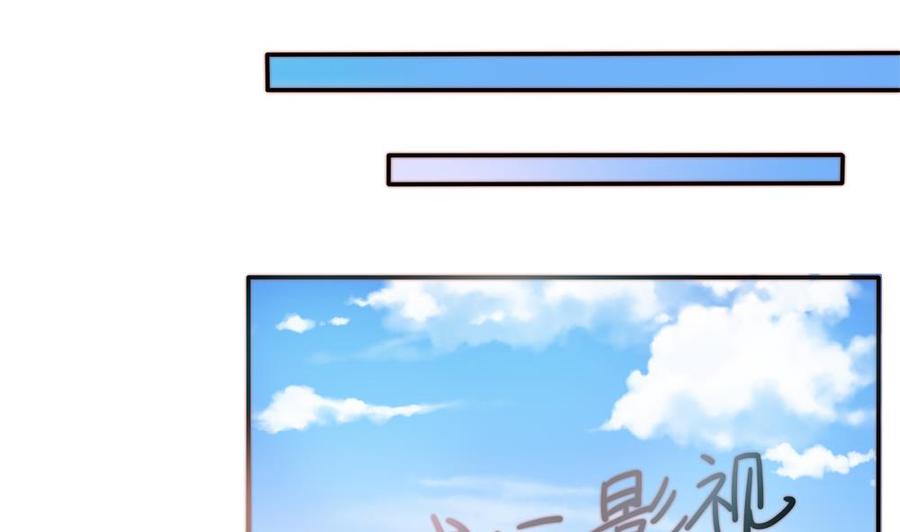 第119话 肃清唐氏(1/2)-第116话