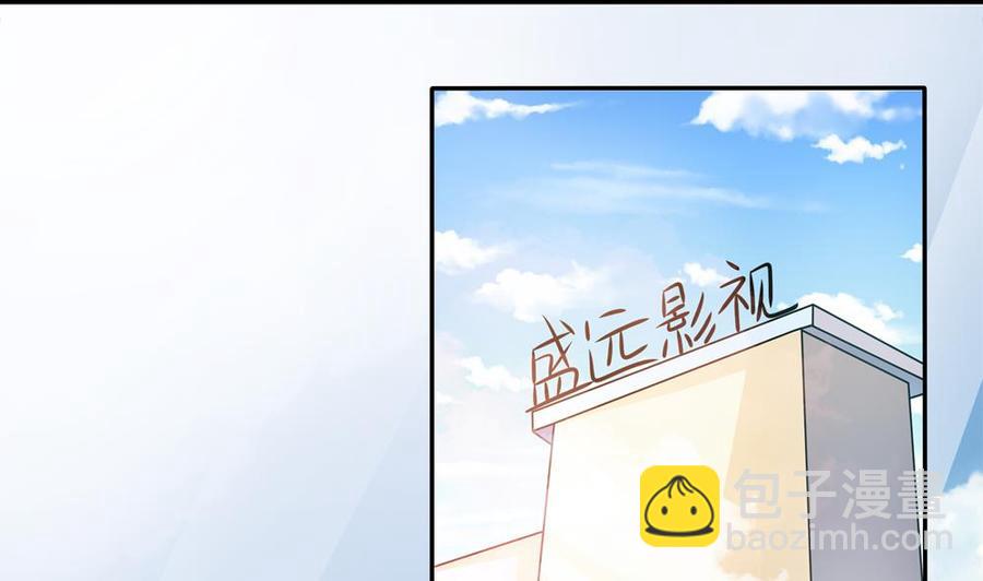 第119话 肃清唐氏(1/2)-第116话