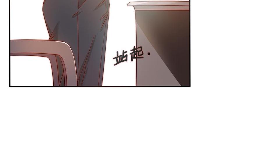 第119话 肃清唐氏(1/2)-第116话