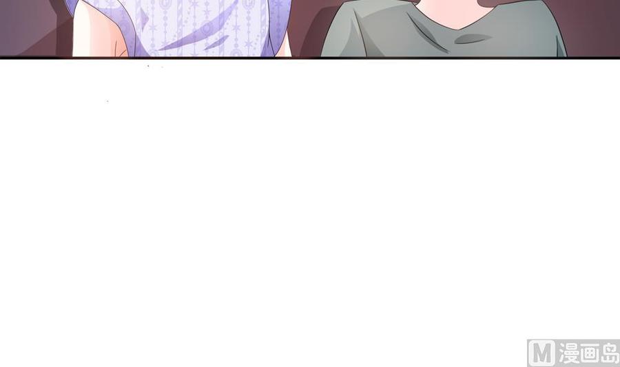 第121话 被囚禁(1/2)-第118话