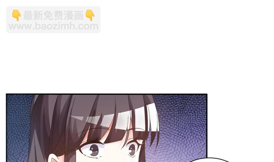 第121话 被囚禁(1/2)-第118话