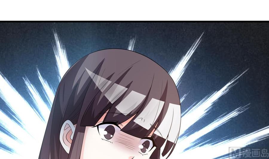 第121话 被囚禁(1/2)-第118话