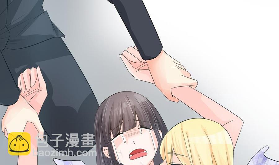第127话 别碰我！(1/2)-第124话