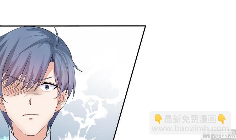 第127话 别碰我！(1/2)-第124话